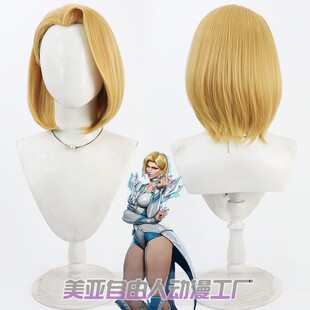 �������ˡ������h ���� ���_˹��cos�ٰlEmma Frost�׻ʺ����˼�