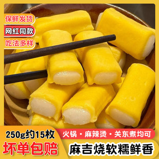 ̨���S���鼪���̻��ʳ��С������P�|��ϡ��Ź���⸣���~����