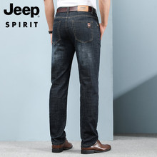 JEEP SPIRIT һl¿/r//ʿ/ֱͲ/ţѝJPKZ89012