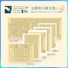 ֪��������С��ë�P�ۯB�������x�}��ǧ�������x��ʮ־�Rġ�ֿ�