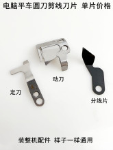 ��Xƽ܇�ӵ������־�Ƭһ�w�C������Ƭ�b���C��Ƭ���I�p�x�C���