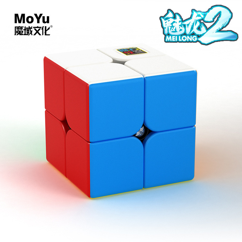 Magic Cube Culture Level 2 Colorful Magic Cube Puzzle Speed Competition for Students Beginner Competition 2X2 Cube