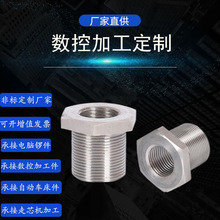 SҶcnc܇ӹ 304P䓷ǘ˼ X