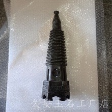 ��ꖪ����Ĳ����[��  �Ō��Ĳ��������Ҏ����ʯ�[����ˇƷ