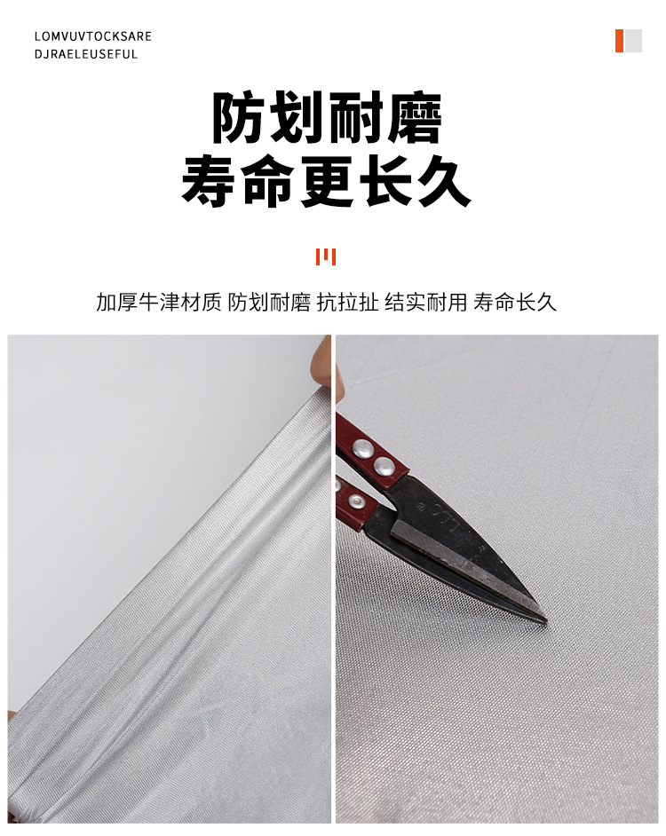 Specially Designed for Honda's New Accord Car Cover, Sun Protection, Heat Insulation, Rainproof Car Jacket, Fleece-Lined and Thickened Dustproof Cover