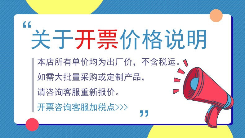 O1CN01bciYYJ1Eomm1oYhoq_!!3994