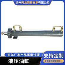 单双向液压电动油缸多规格液压油缸生产液压油缸叉车配件液压油缸