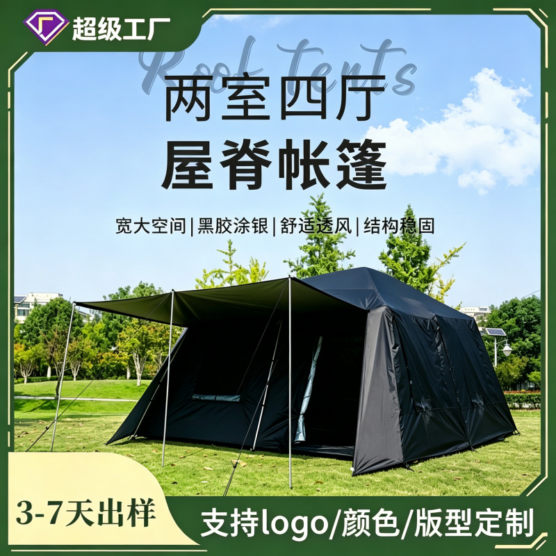 Carpa automática personalizada 8 - 10 personas grupo construido camping camping camping portátil al aire libre camping picnic solar techo
