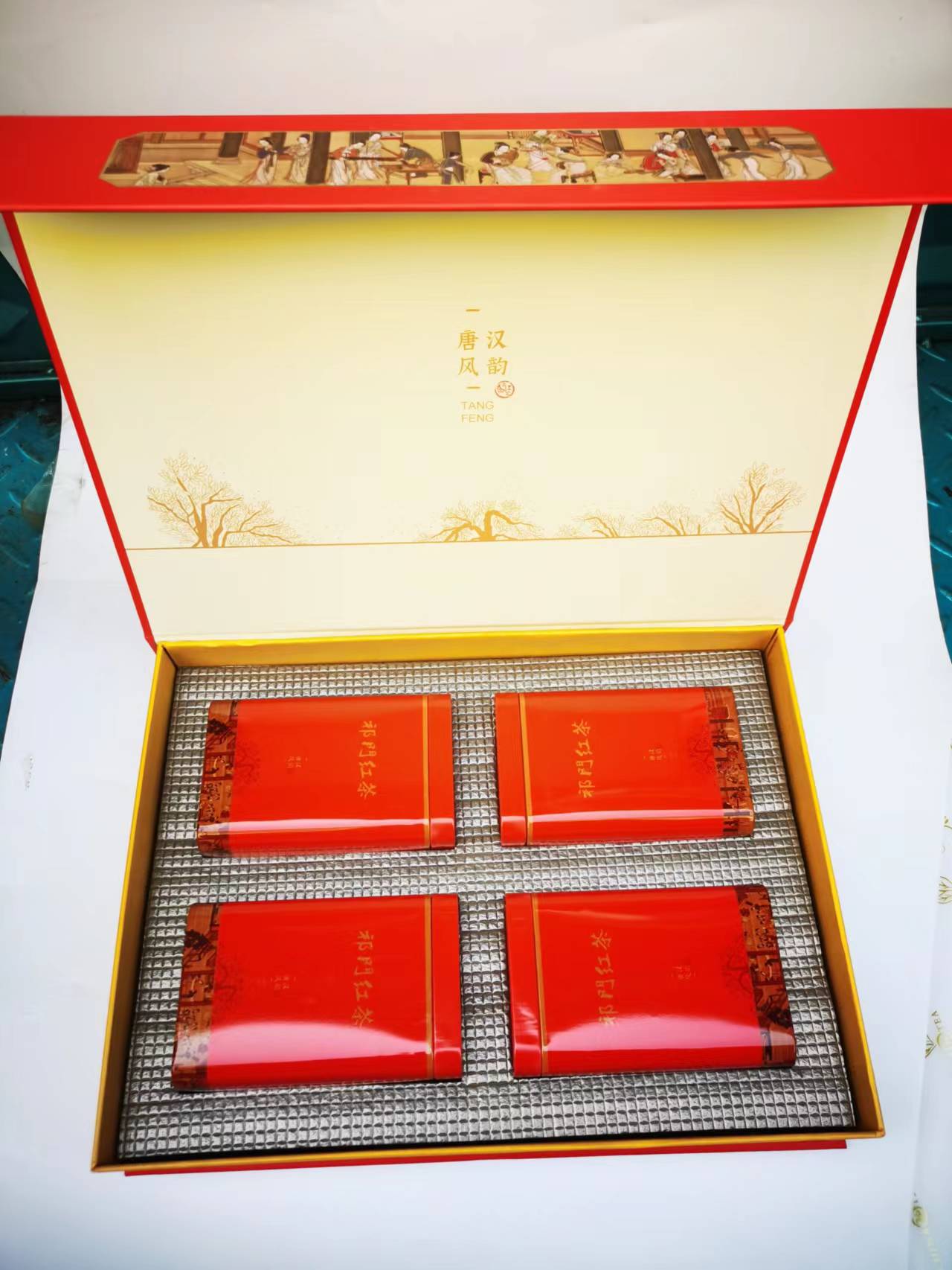 2023 New Tea Leaves Keemun Black Tea Loose Leaf Canned Bottled Source Manufacturer Wholesale One Piece Shipping