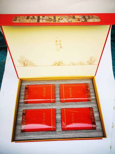 New Tea Leaves Keemun Black Tea Loose Leaf Canned Bottled Source Manufacturer Wholesale One Piece Shipping