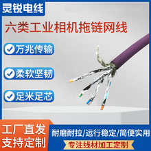 ����I���C������朾W��CAT6A�Ϊ�����ɫ��ˮ�W�j�������I�W��