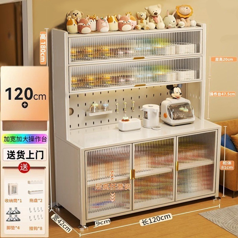 Cocina hogar leche en polvo para bebés mesa de alimentación armario de almacenamiento para artículos para bebés estante de almacenamiento de tierra armario de gran capacidad