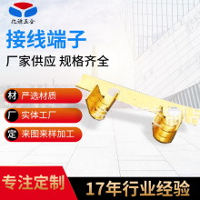 �Cе�O���������Ӿ����ӽӲ���B�m�������Ԫ����U�͸��l����