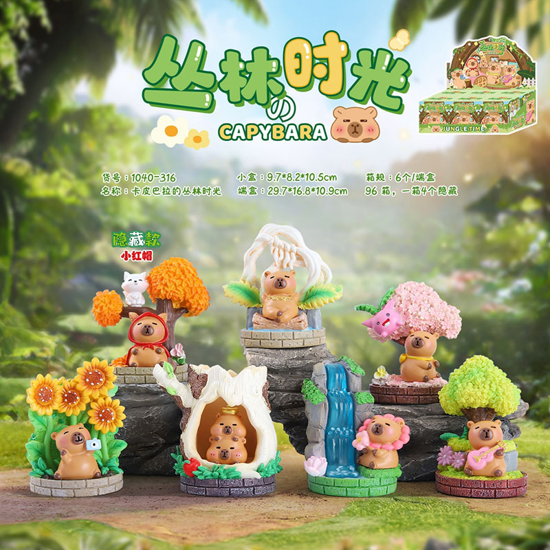 -316 카피콩린 시간 6