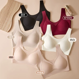 无痕文胸;塑身裤;裹胸、抹胸