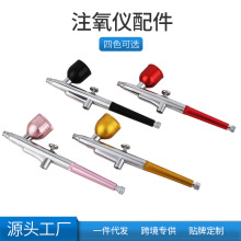 �����ֳ�ע�����݃xĘ���aˮ���Ç������P�^��Ç���ע���x���