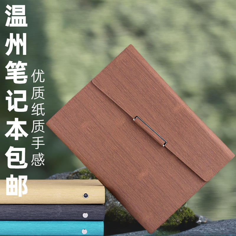 Wenzhou Notebook A5 Loose-Leaf Study Supplies Office Notepad Business 70% off Portable