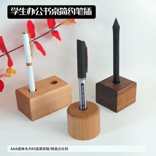 ��ľ�P��䓹P�����ֹP���P�R����PͲ���P�ܺں��ҹP�����~�P��