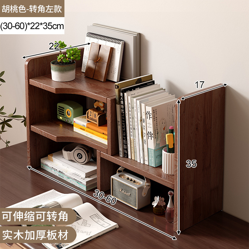 Estante de escritorio de madera sólida estante de almacenamiento retráctil armario de color nuez pequeño estante de escritorio transformación de la estación de esquina