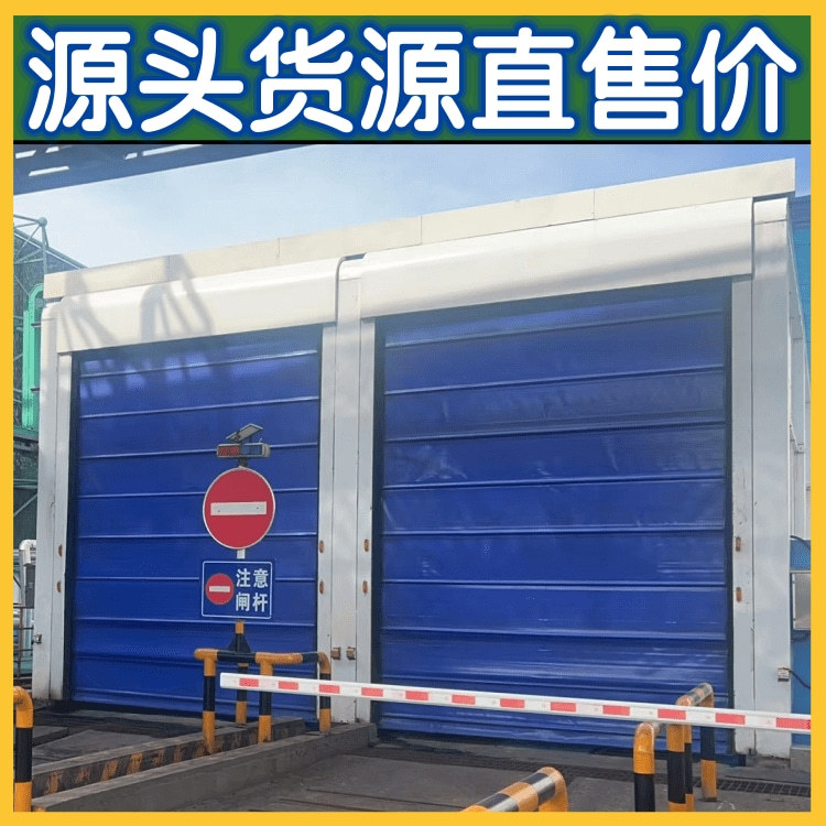 龙门冲洗平台 钢厂全封闭洗车机 龙门摇摆式洗车平台