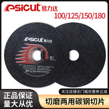 �S�ҬF؛�ƬĥƬ�����_100�и�Ƭ ������Ƭ��ĥ�C���Ø�֬ɰ݆Ƭ