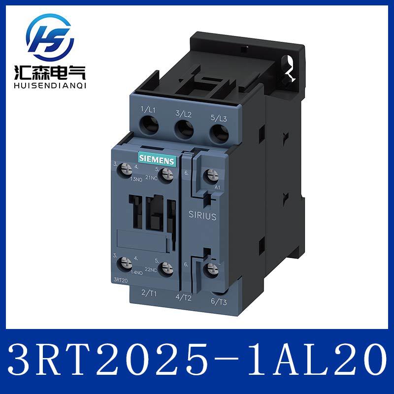 SIEMENS 西门子 3RT2025-1AL20 功率接触器