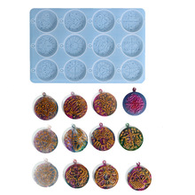 |dƷ12Bƹzģʮ޹ʯģdiyג