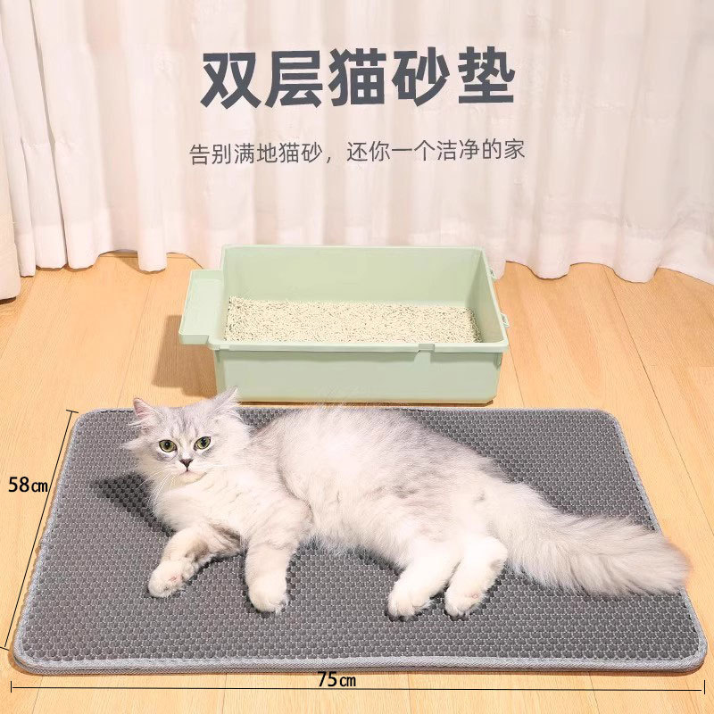 猫砂マットは猫砂盆の外はね防止マットを持ち出して、滑り止めに強いです。|undefined