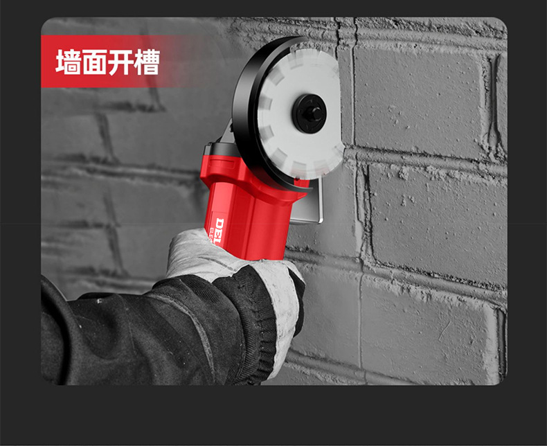 详情 电气 (15).jpg