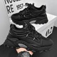 men's shoes, youth leisure sports, running, thick soles, increased height, black warrior dad trendy shoes