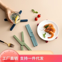 X�΄����ۯB����|���ÏN����뱭�����C�͸ߜع��z���������|��