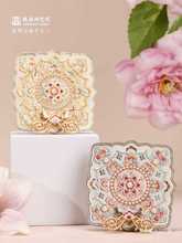 花盛敦煌宝相花随身镜 文创镜子化妆镜随身镜生日礼物