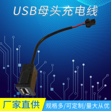 USBĸSM늾  ɳl״^؟̨USB^Ҿ