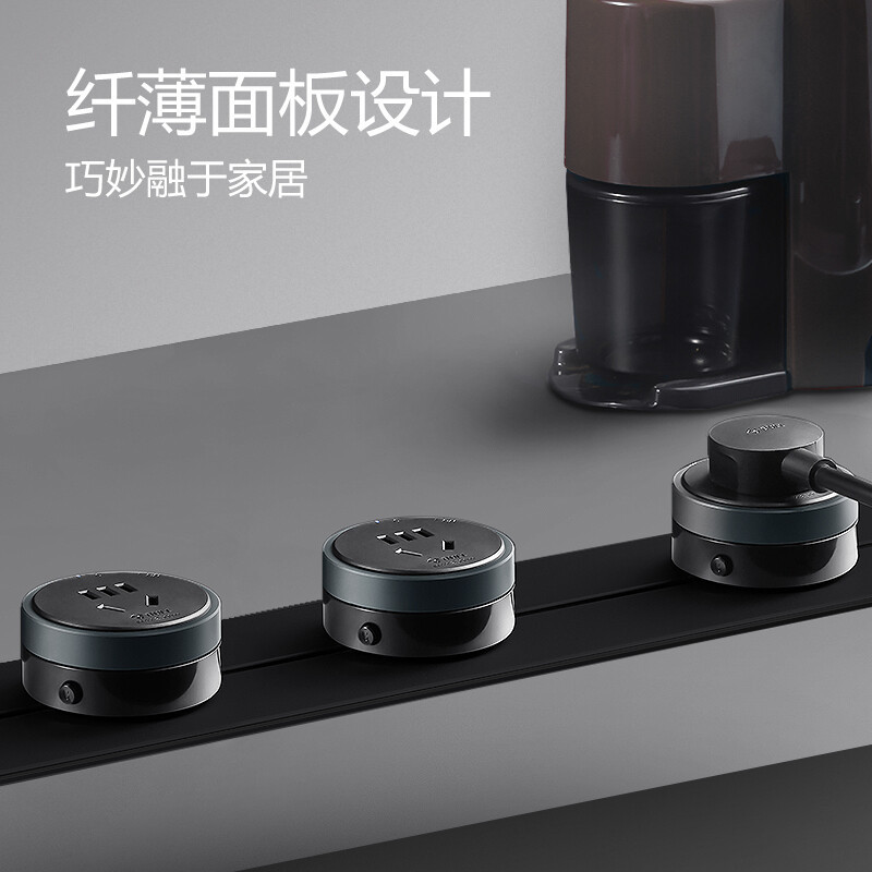 Bull track socket series surface-mounted socket removable wall-mounted surface-mounted wireless terminal board 5-hole black