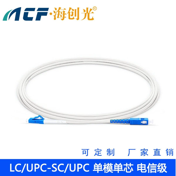 LC/UPC-SC/UPC