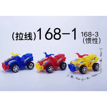 �羳���������T�ԑ�Ħ��܇ģ�̓�ͯ�YƷٛƷ�ؔ���ߖ|�ρ����l