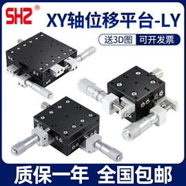 气缸;工作台;气动接头