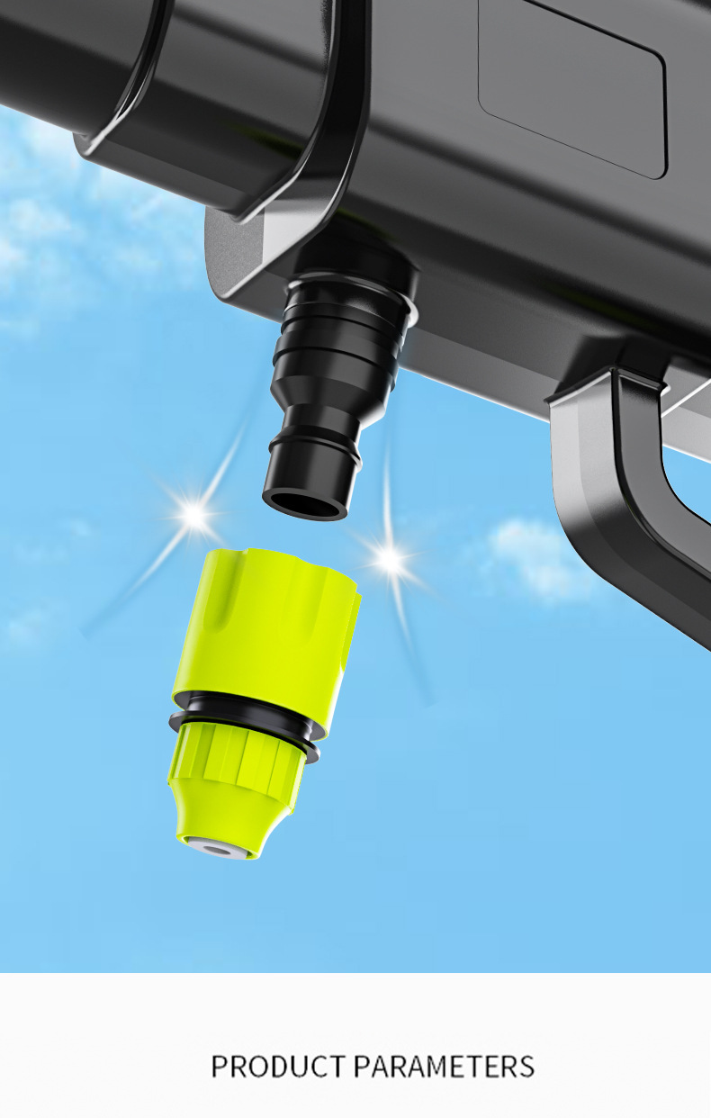 Cross-Border Wireless High-Pressure Water Gun Manufacturer Wholesale Lithium Battery Car Wash Garden Watering Lithium Battery High-Pressure Water Gun