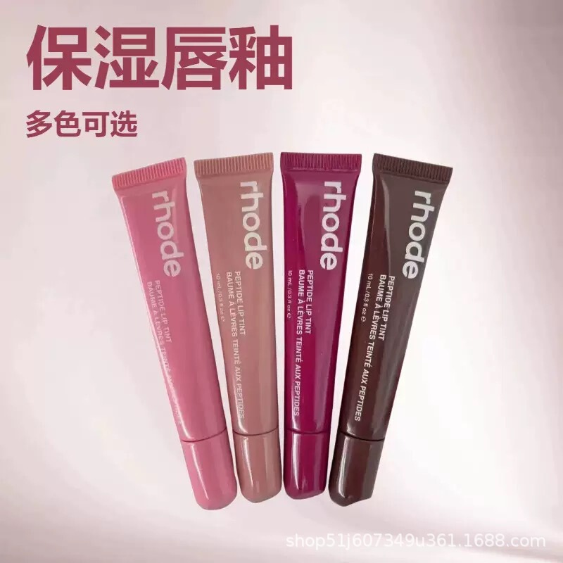 In-Stock Rhode Hailey Colored Sweetpea Ribbon Toast Espresso Lip Gloss Lip Glaze Lipstick In-Stock Rhode Hailey Colored Sweetpea Ribbon Toast Espresso Lip Gloss Lip Glaze Lipstick
