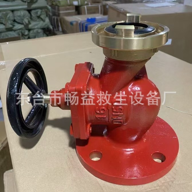 厂家直销船用全铜消防栓直通直角重型消防栓