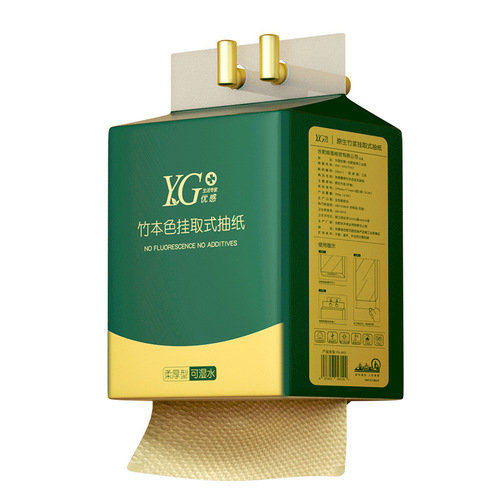 Hanging toilet paper full box household affordable napkin toilet paper hanging large tissue paper large size paper