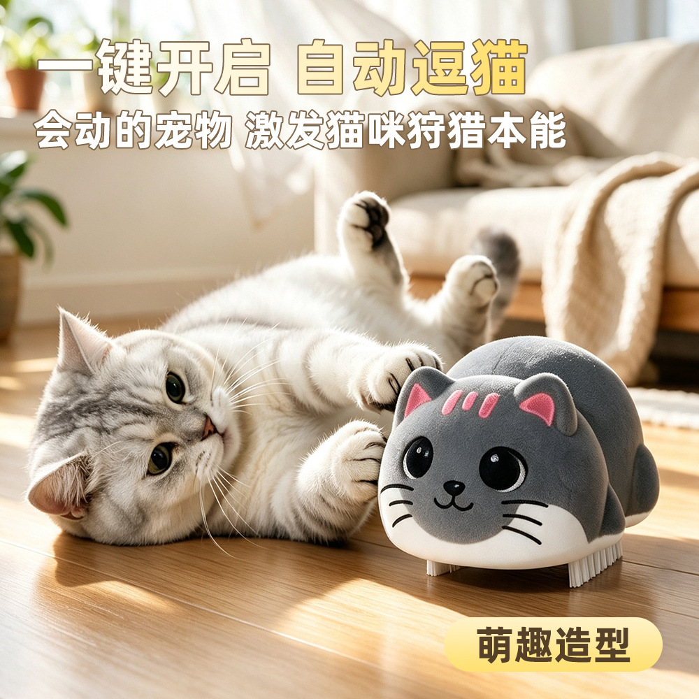 商品图