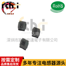 NR8040���z����늸� �NƬ����늸� 6*6*4.710/22/33/47/68/ 100UH