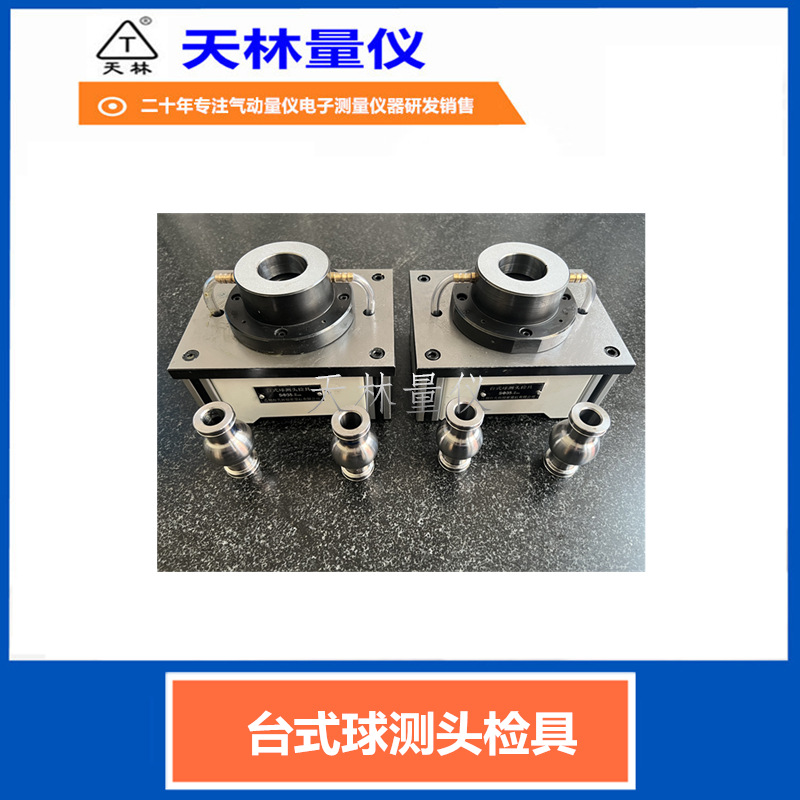 ���������������Ե�������ֱ����߿����������Ʒ���⾶������