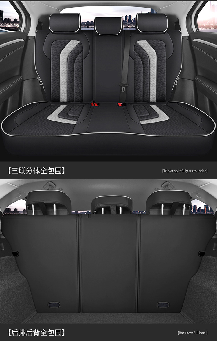 Nezha U Special Car Seat Cushion, Universal for All Seasons, Fully Enclosed Seat Cover, Breathable Leather Seat Cushion, Interior Supplies