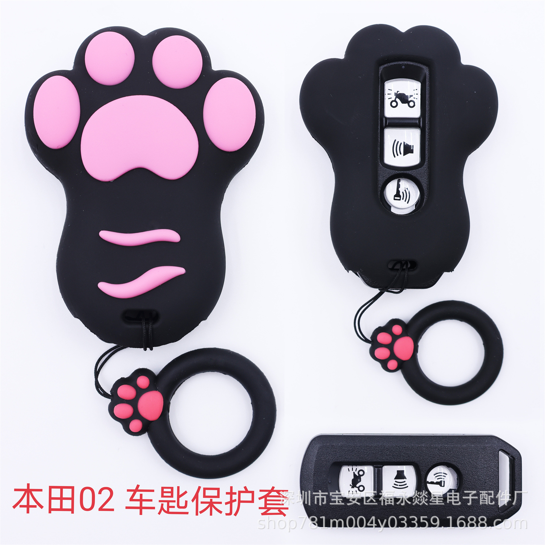 №2-Мотоцикл Honda, черный коготь кошки + кольцо