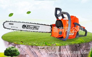 意大利欧玛机动式汽油链锯 GS440手持式修枝伐木锯 油锯
