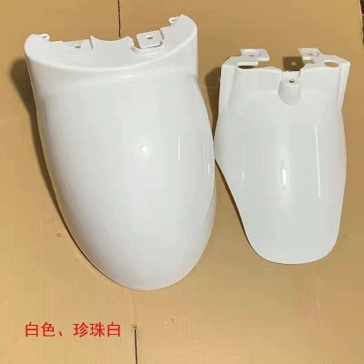 Electric vehicle fender Aima, Xiaodao, Yadi, Xiaoguaiwang Universal - pearl-white-thick-version
