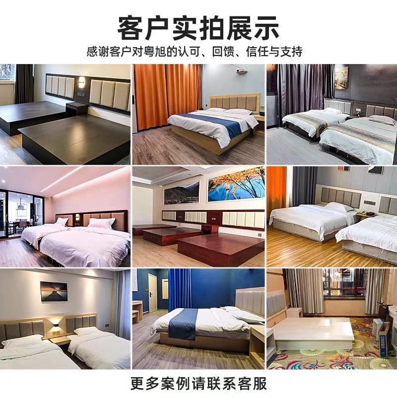 Tal宾馆床酒店家具标间全套床现做出租房床专用标间双床民宿双人|undefined