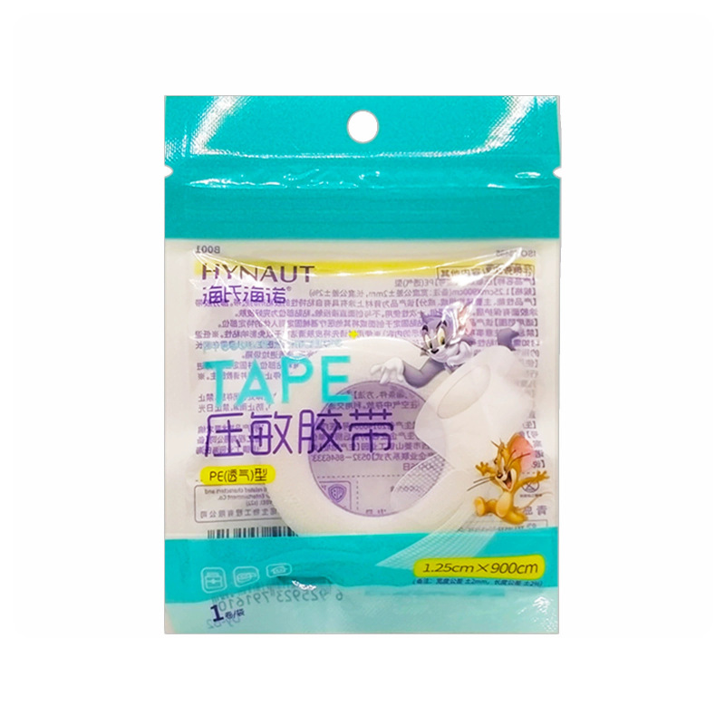 海氏海諾感圧性粘着テープPE1.25*900cm個別包装透明PE通気性医療用感圧性粘着テープ|undefined